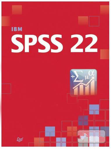spss 25 free download full version with crack
